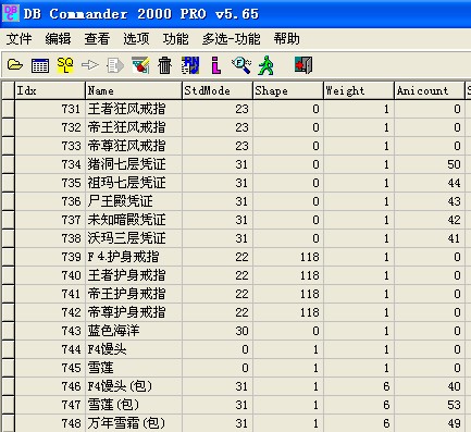 迷失传奇新版本: 最新更新、玩法解析与用户评价