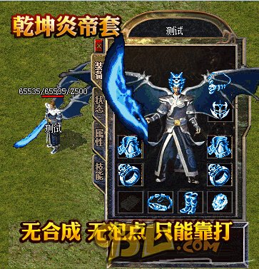 传奇176吧: A Deep Dive into the Classic MMORPG Experience