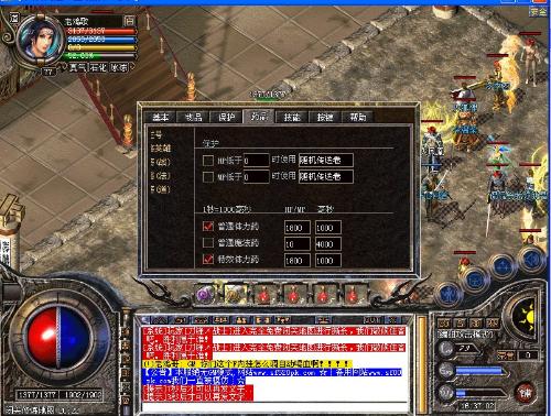 1.76传奇网站: Enhance Your Gaming Experience with Classic 1.76 Servers