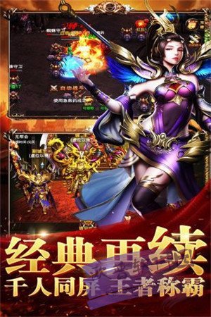 梦幻迷失传奇: MMORPG, 游戏体验, 玩家社区