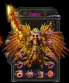 公益传奇服: Understanding the Appeal of Public Benefit Legendary Servers