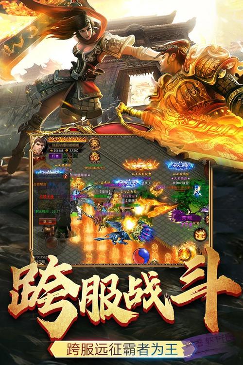 jjj传奇网站: Understanding the Popular Online Platform for Gamers